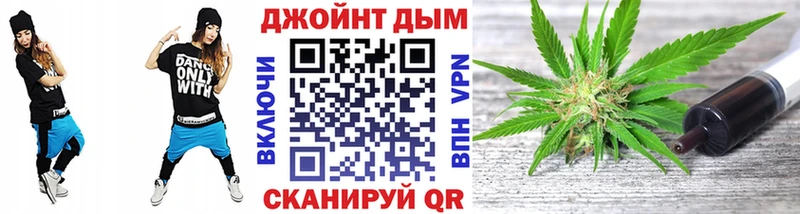 Купить закладку Кокаин  Псилоцибиновые грибы  LSD-25  MDMA  Alpha-PVP  Меф  МАРИХУАНА  Красноперекопск