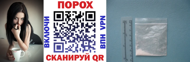 АМФ 97%  Купить  Красноперекопск 