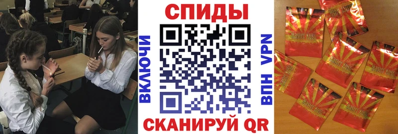 Купить закладки  Красноперекопск  БУТИРАТ GHB 