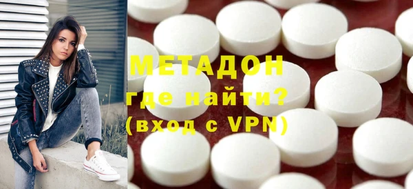 гашиш Богданович