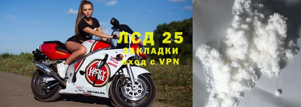 гашиш Богданович