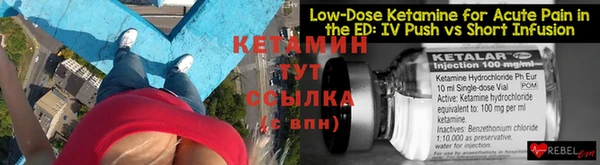 ECSTASY Бугульма