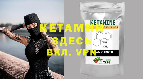 гашиш Богданович