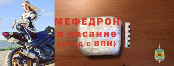 гашиш Богданович