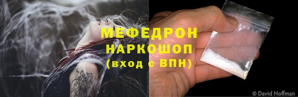 гашиш Богданович