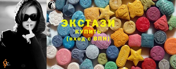 гашиш Богданович