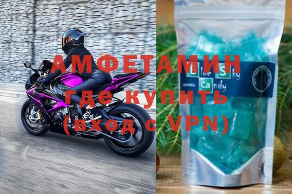 гашиш Богданович
