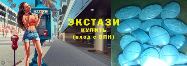 гашиш Богданович