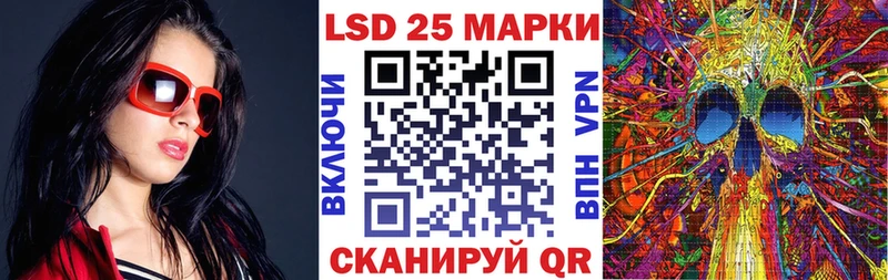 Купить  Красноперекопск  Марки NBOMe 1,5мг 